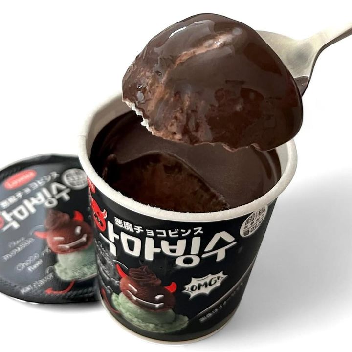 画像1: 出典：Instagram