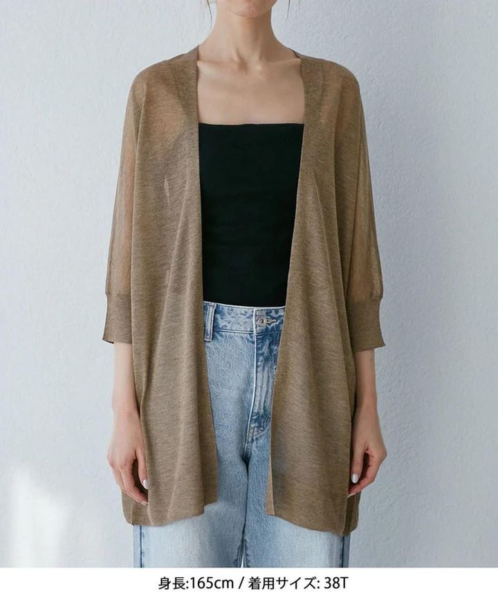 画像2: 出典：ROPÉ PICNIC