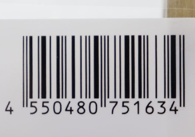 ダイソーのインテリア置物（L判写真立て、フレーム、一輪挿し付）のJANコード