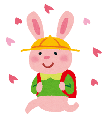 入学式のイラスト「ウサギ」
