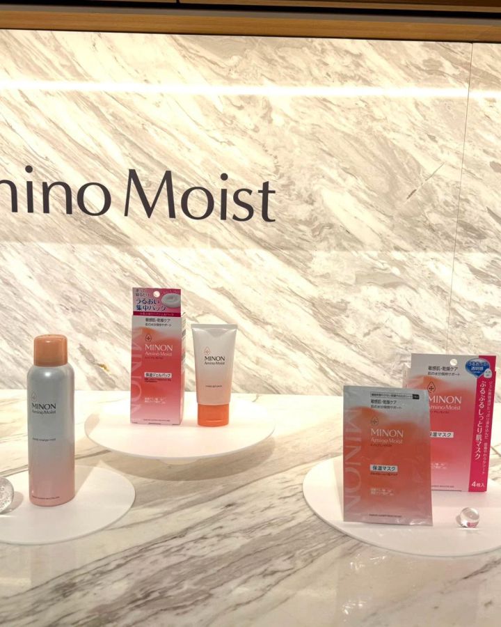 ミノン アミノモイスト モイストチャージ ミスト、ミノン アミノモイスト ぷるぷるリペアジェルパック、ミノン アミノモイスト ぷるぷるしっとり肌マスク