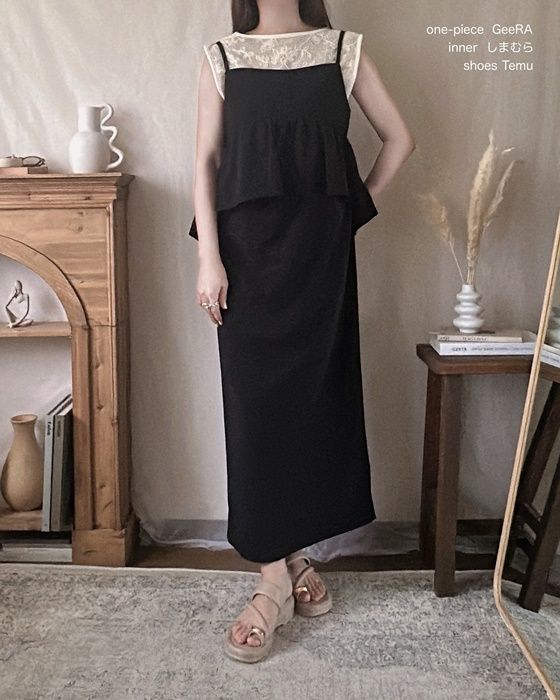 しまむらのホワイトの「花柄刺繍プルオーバー」