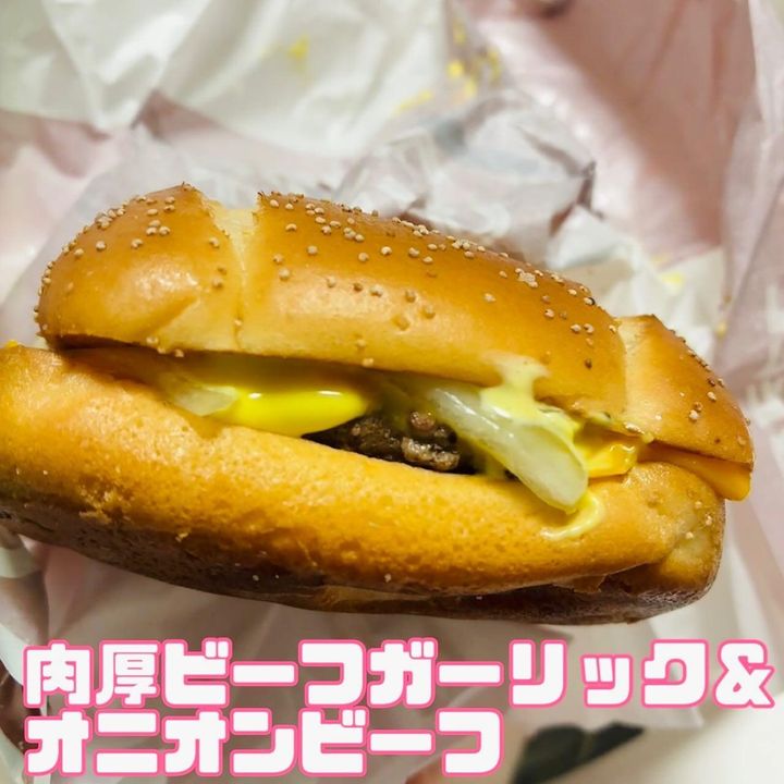 画像1: 出典：Instagram