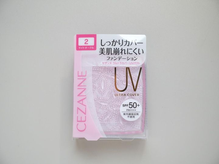画像: 【CEZANNE】「ウルトラカバーUVパクト」2 ライトオークル ¥880（税込）