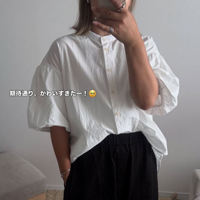 白のPSソデバルーンBLを着たコーデ