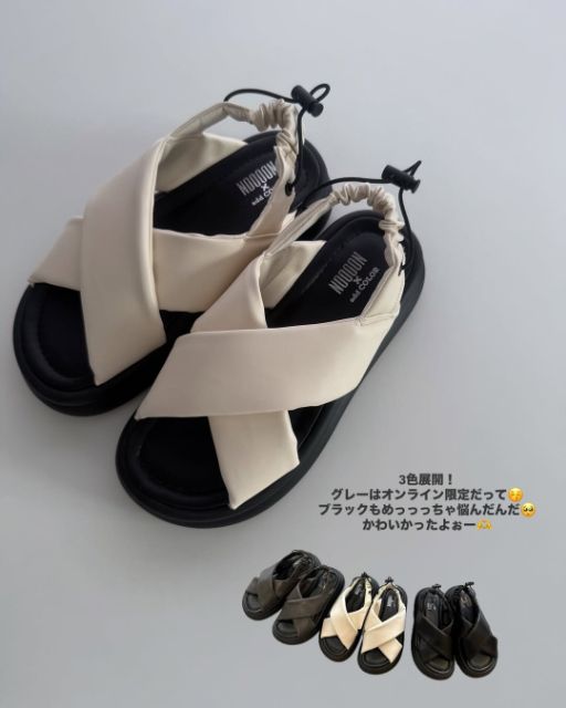 TT＊NONクロスBBSA