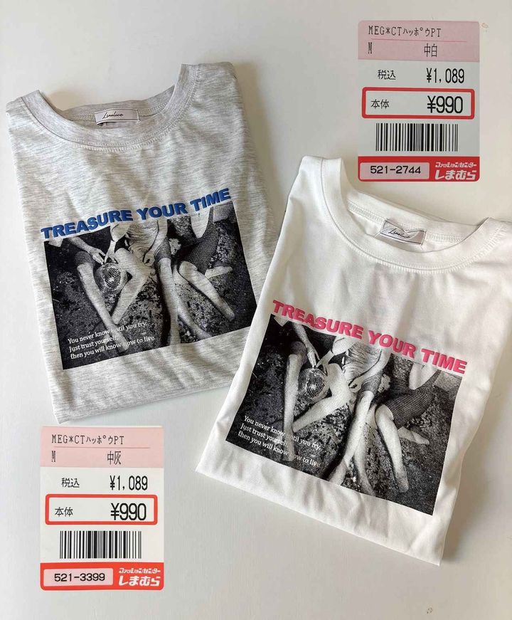 画像3: 出典：Instagram