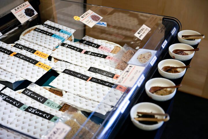 京都よりみちこみち 下鴨本通【後編】