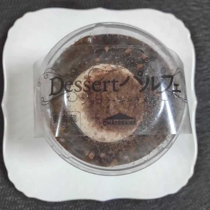 画像3: 出典：Instagram