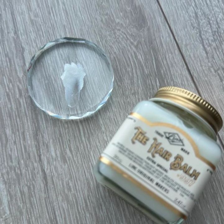 田中みな実 おすすめヘアバーム 使い方