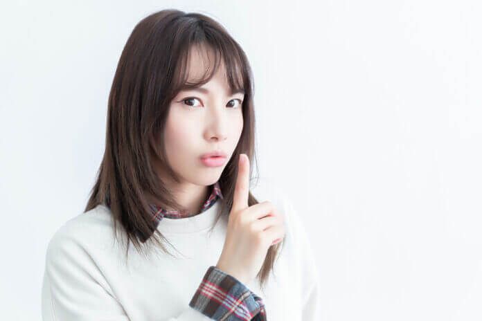 実は落としやすい！ プライドの高い女の恋愛心理と確実なアプローチ方法