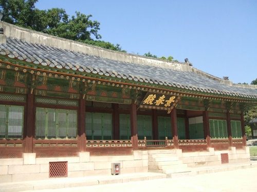 昌慶宮の景春殿