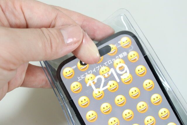 セリアのスマホ用冷却ケースの対応サイズ