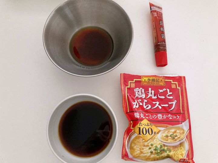 台湾ラーメンの材料ふたつめ