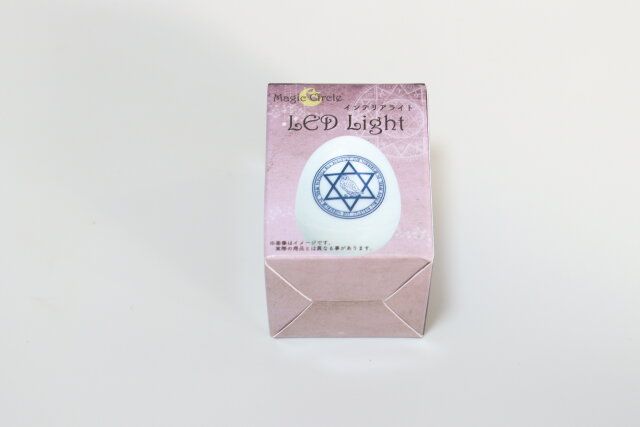 セリアのLEDマジカルエッグのパッケージ