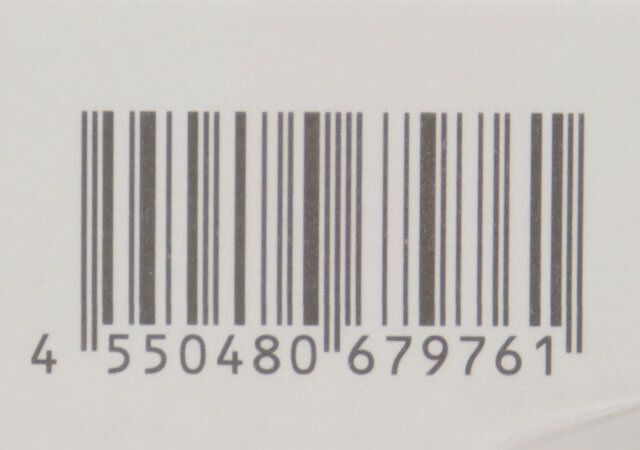 ダイソーのアニマルホッチキス（PIBIうさぎ）のJAN