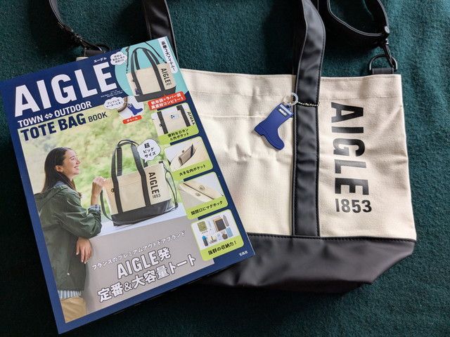 エーグルビッグトートバッグbook