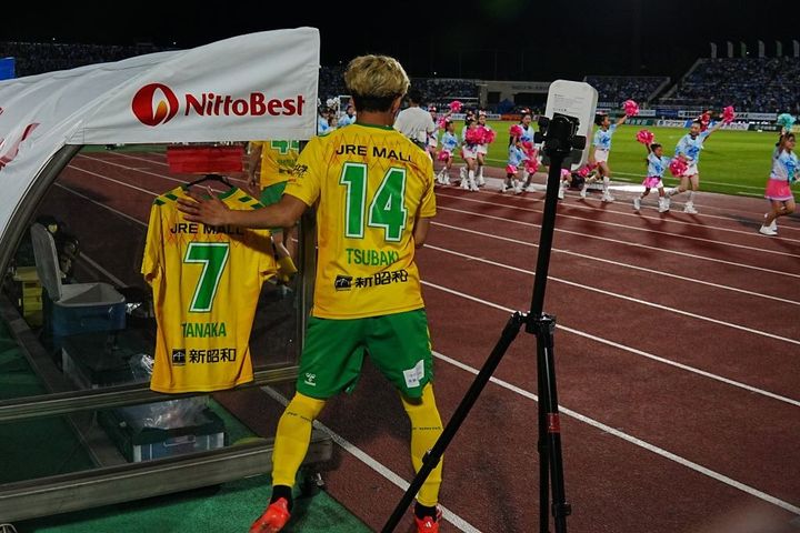 MF椿直起からあふれた涙「和樹くんの想いを背負って戦いたい」公式戦9試合ぶり勝利のJ2ジェフユナイテッド千葉が昨季の雪辱を果たす