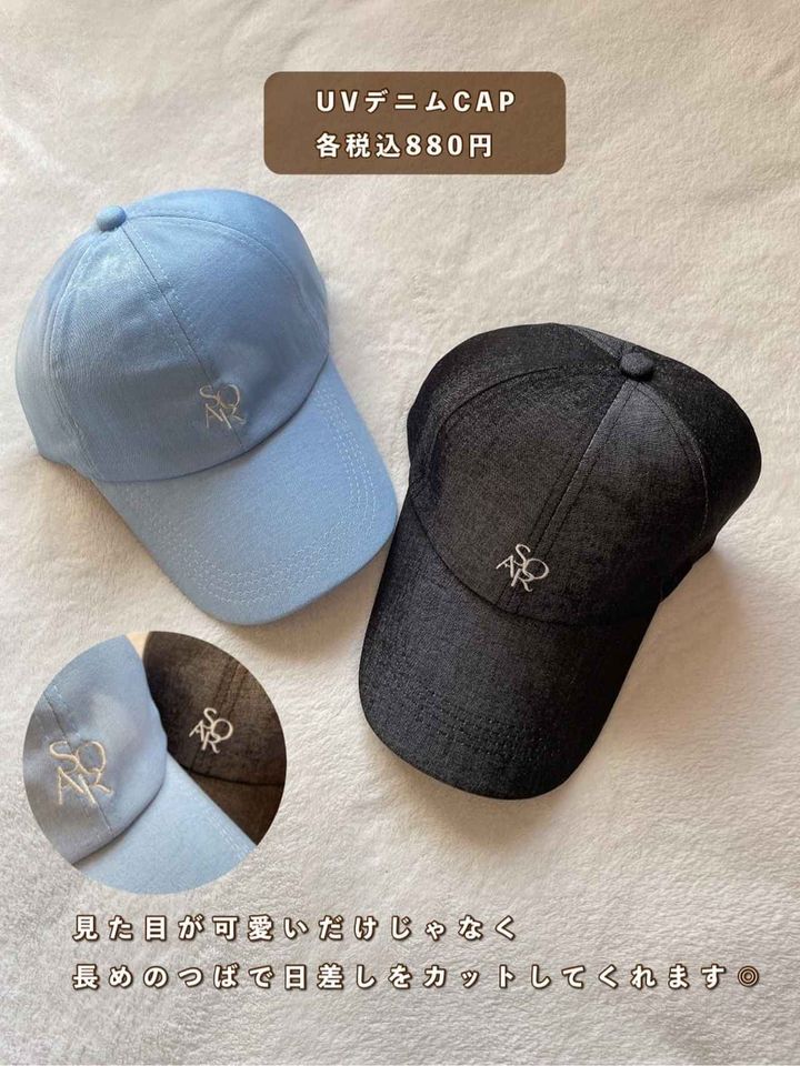 画像3: 出典：3COINS