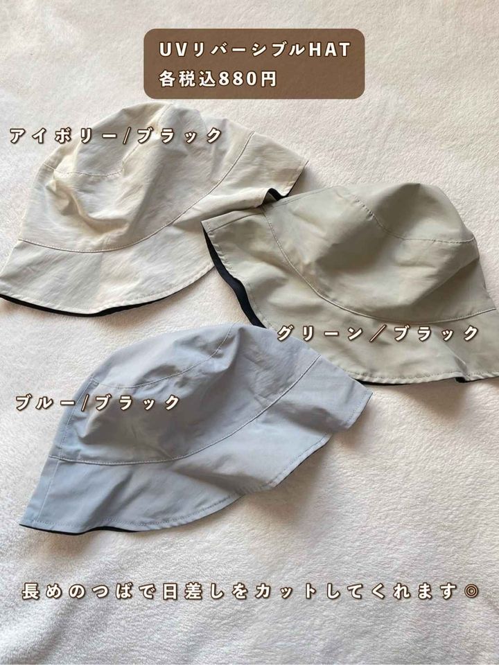 画像4: 出典：3COINS