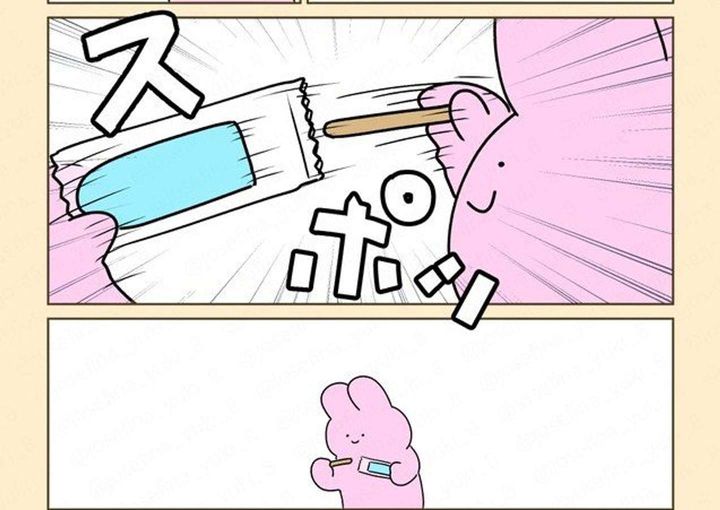 ジョセフィーナゆき（＠josefina_yuki_8）さんの投稿より