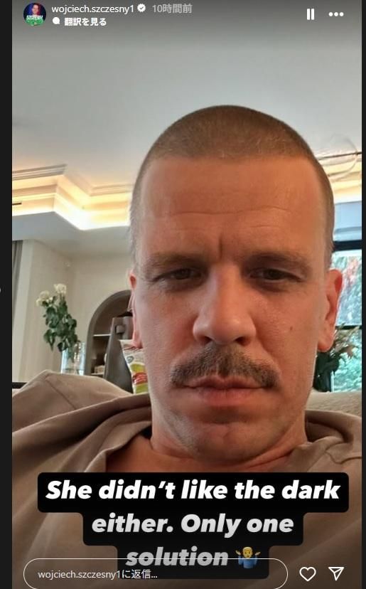 金髪にイメチェンしたスター選手、妻が髪色を気に入らなかったので丸坊主に！？衝撃の姿を投稿