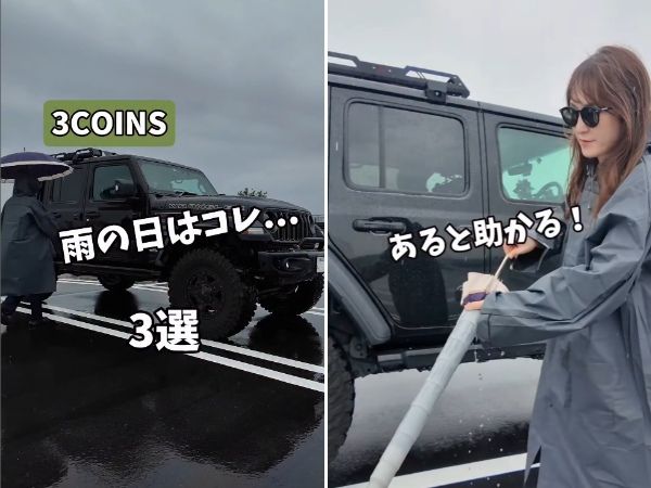 【熱中症と猛暑対策】上級キャンパーがおすすめ！手軽に使える冷却グッズまとめ