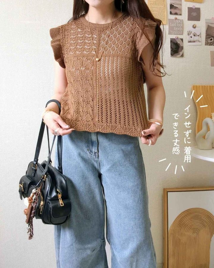 画像1: 出典：Instagram