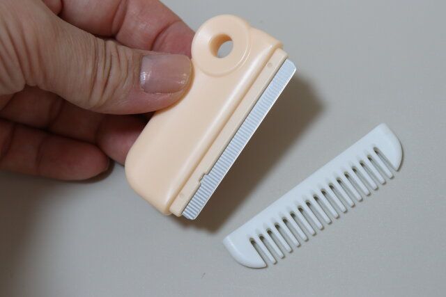 セリアのコームを取り外せる髪用カッター コンパクトケース付き