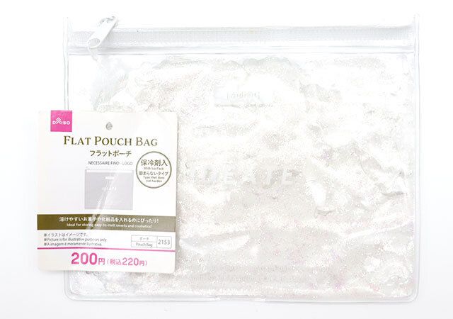 ダイソー フラットポーチ（保冷剤入、ロゴ） 商品タグ