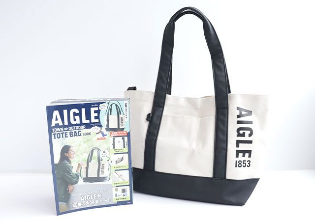 AIGLE TOWN⇔OUTDOOR TOTE BAG BOOK