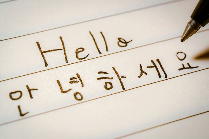 ソウル旅行の前に知っておきたいQ&A