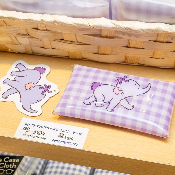 クリアマルチケースS ランピー チェック