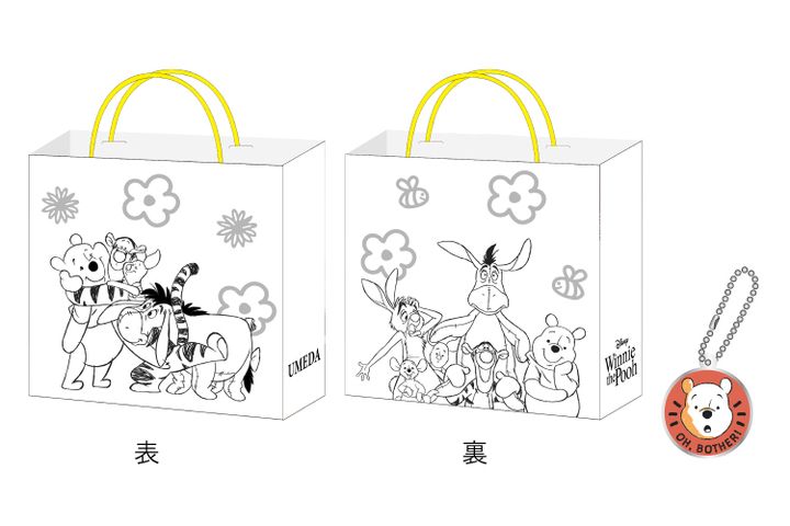 チャーム付きぬり絵ショッパー