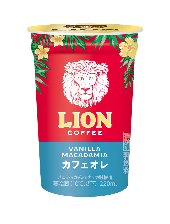 ライオンコーヒー バニラマカダミアカフェオレ