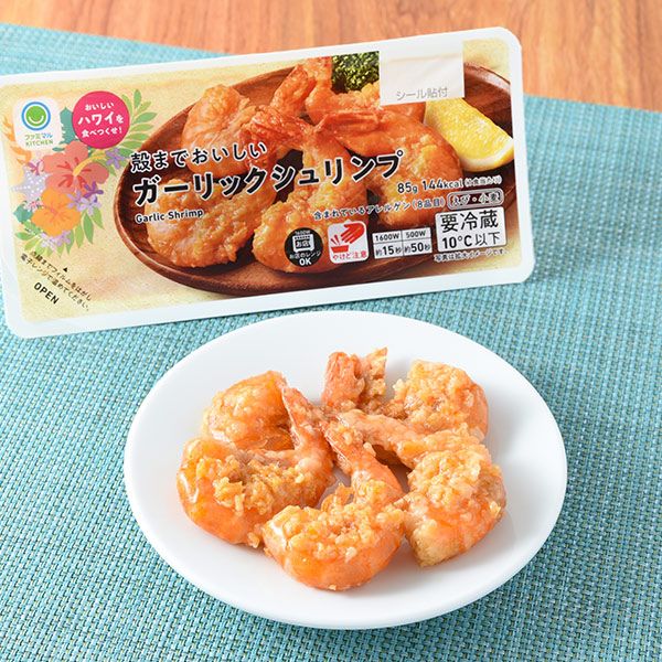 ガーリックシュリンプ