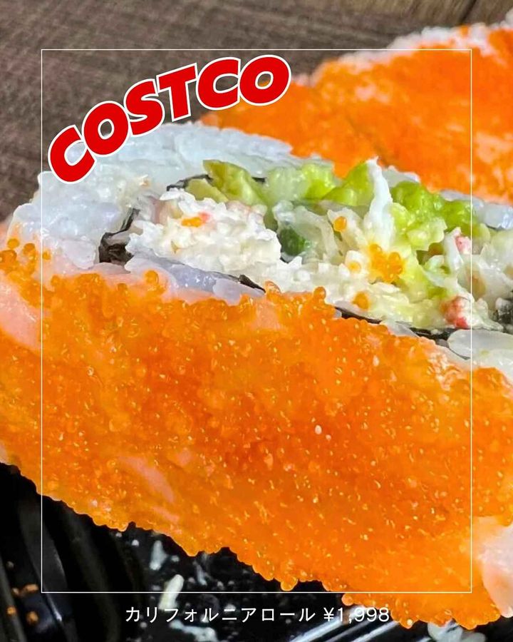 画像2: 出典：instagram