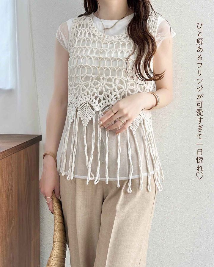 画像1: 出典：Instagram