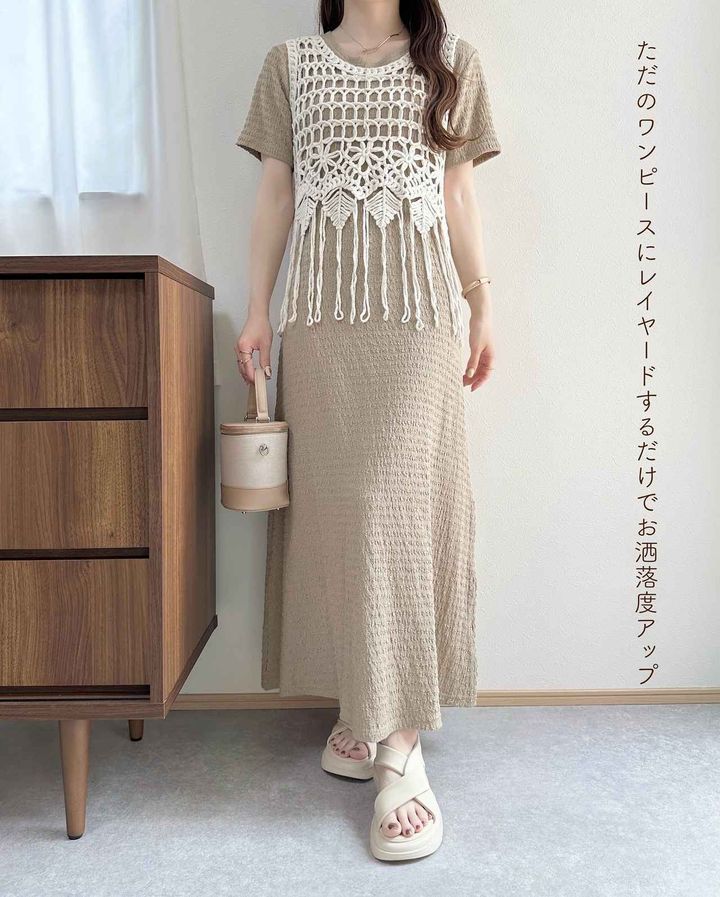 画像2: 出典：Instagram