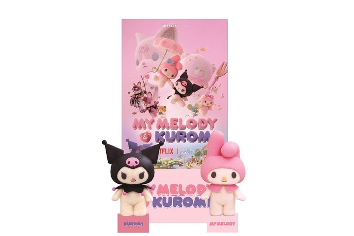 第1弾「Netflixオリジナルアニメ My Melody & Kuromiデザインシリーズ」