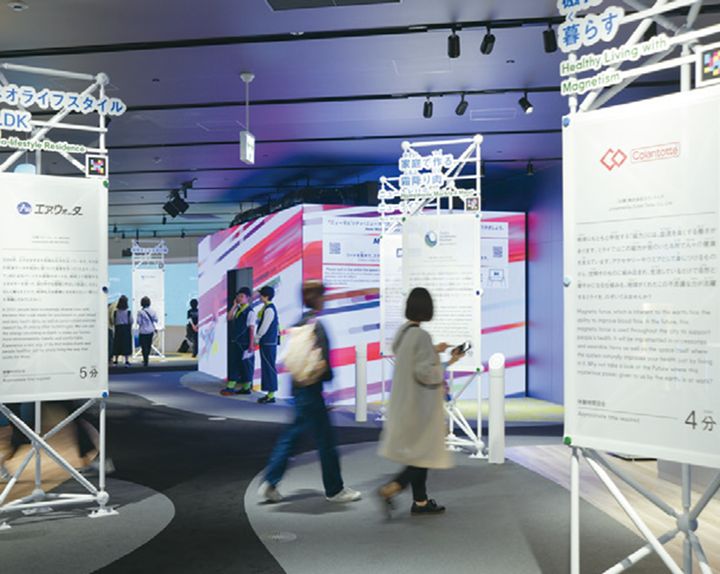 ここでしか体験できない展示が満載