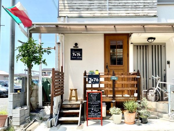 Casetta７０７６の外観