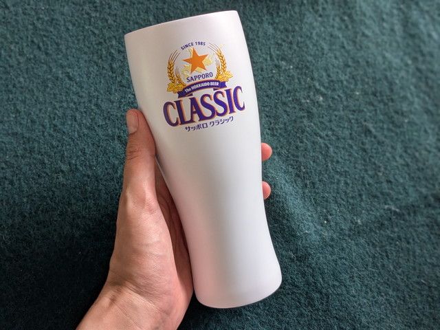 サッポロ クラシック