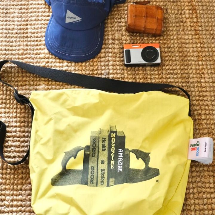 〈Same paper〉のBookend Messenger Bag