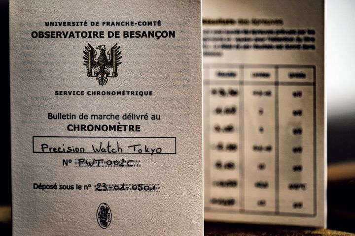 TAKANO 製品の検査結果の認定証