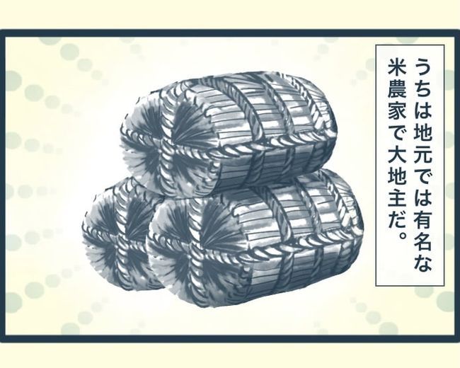 イジワルな長男の嫁の末路／みぃ子