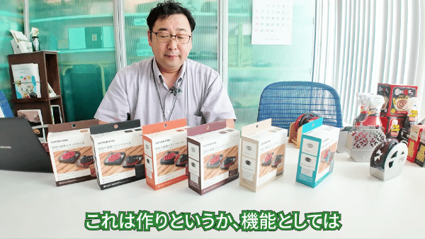 【1,900円で“ととのう”革命!?】ワークマンのコスパ最強サウナ5点セットが画期的すぎた