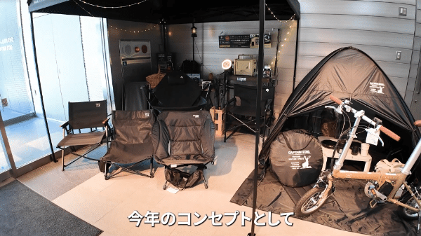 危険なトラブルを回避！上級キャンパー直伝の最強虫対策グッズ完全ガイド！