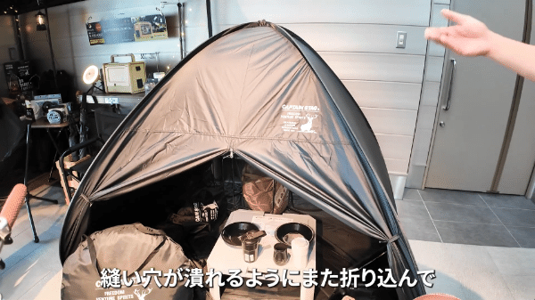 危険なトラブルを回避！上級キャンパー直伝の最強虫対策グッズ完全ガイド！