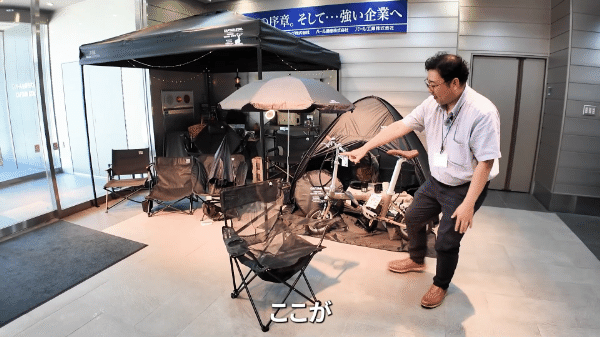 危険なトラブルを回避！上級キャンパー直伝の最強虫対策グッズ完全ガイド！